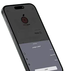 iPhone 15d